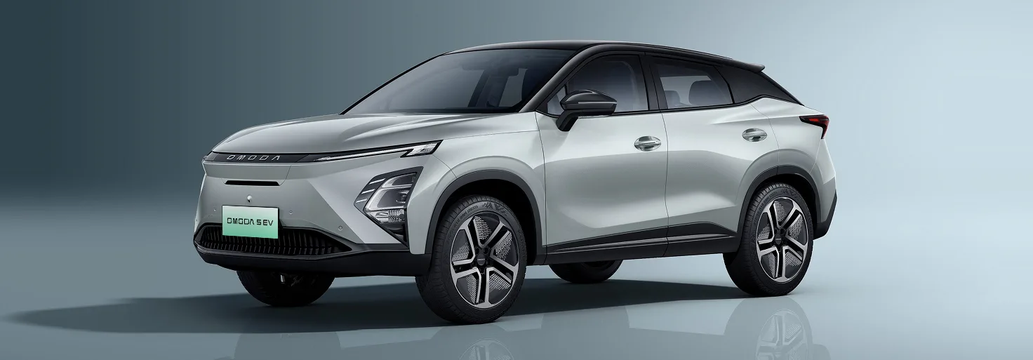 Omoda 5 EV - Aero Silver